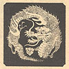 Japanese family crests